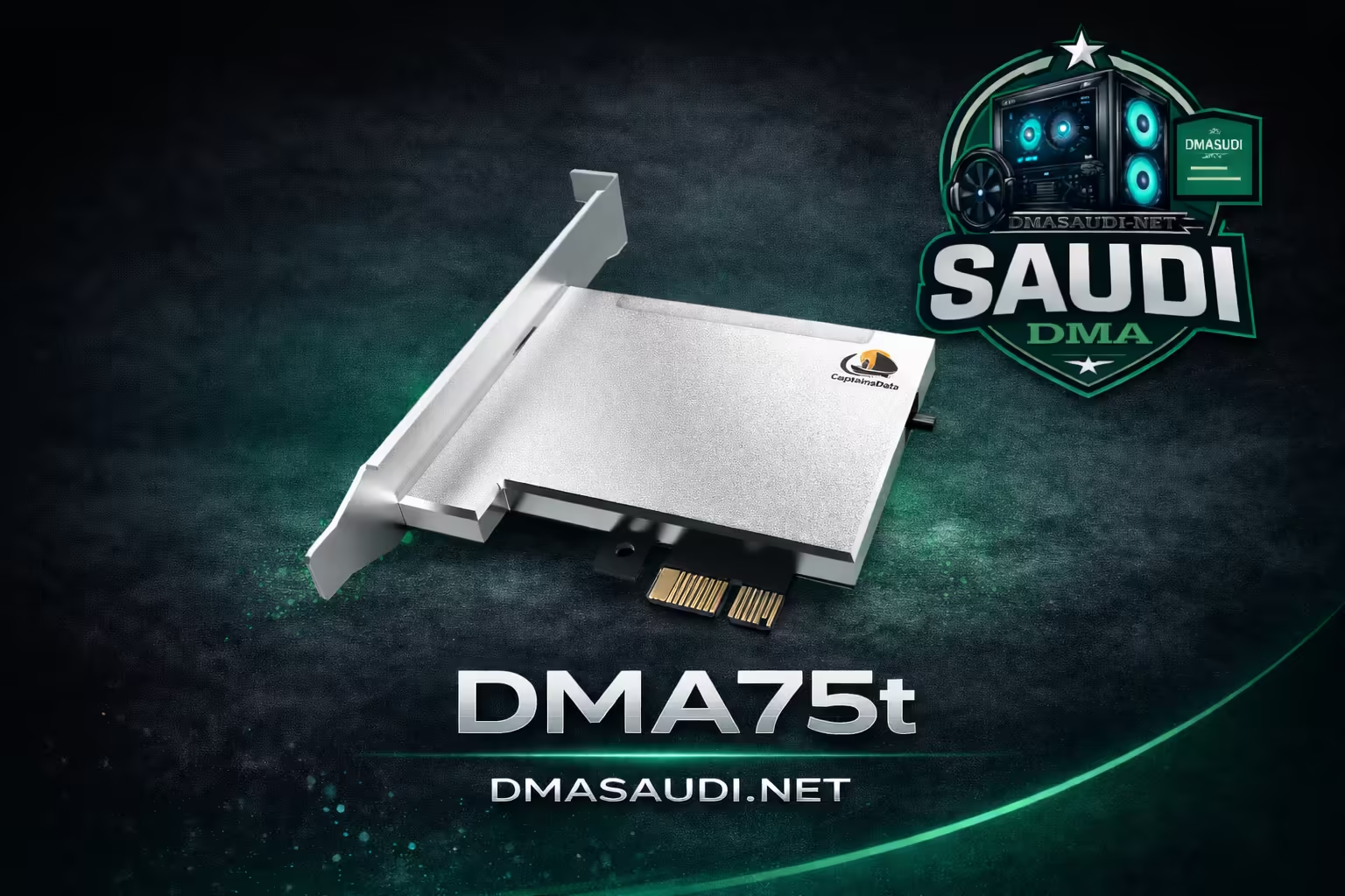 dma-75t