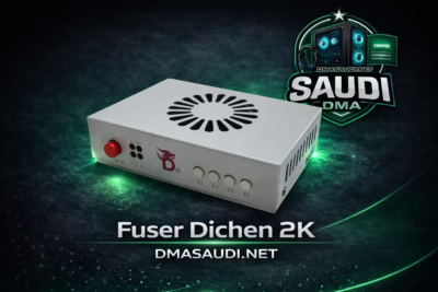fuser-dichen