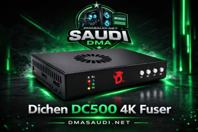dc500-fuser
